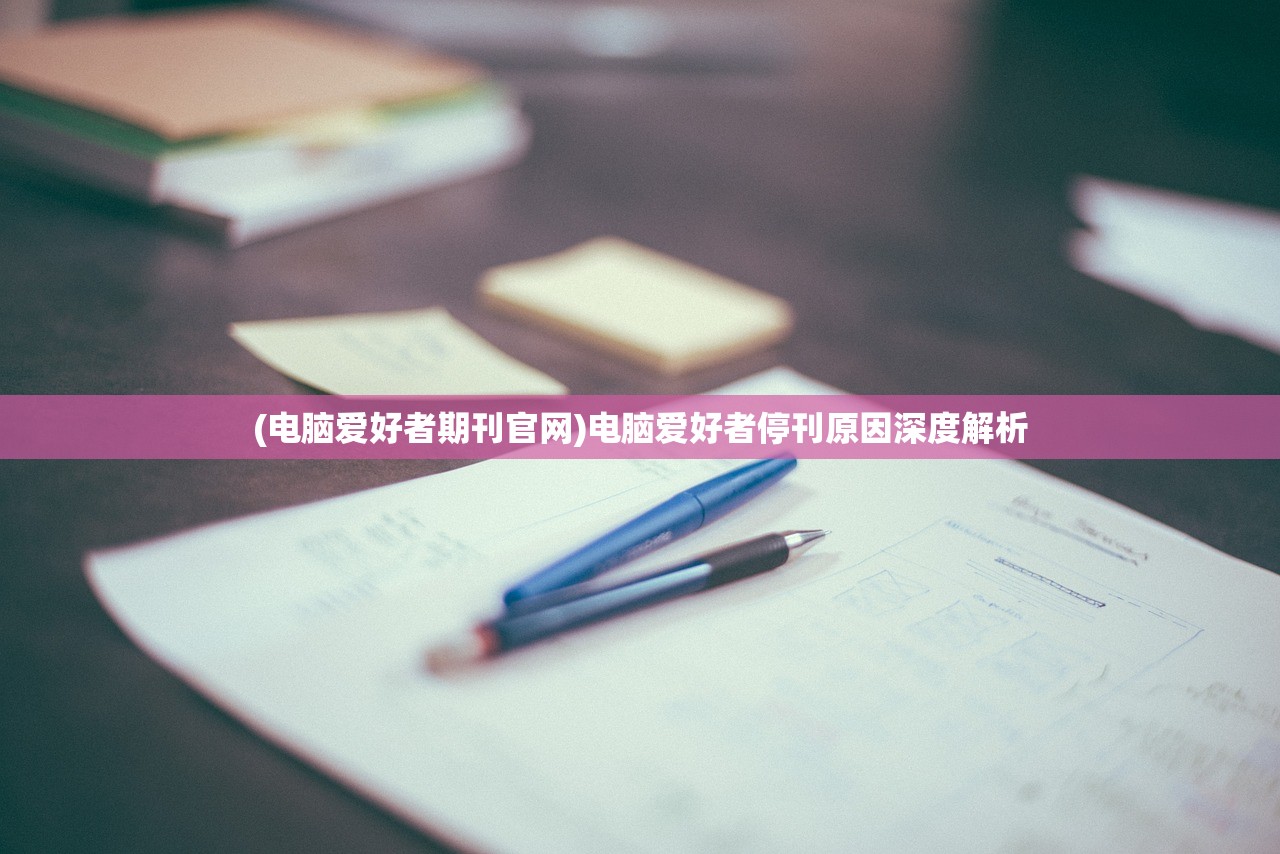 (屠龙仙缘阵容搭配攻略大全)屠龙仙缘阵容搭配攻略大全及常见问题解答