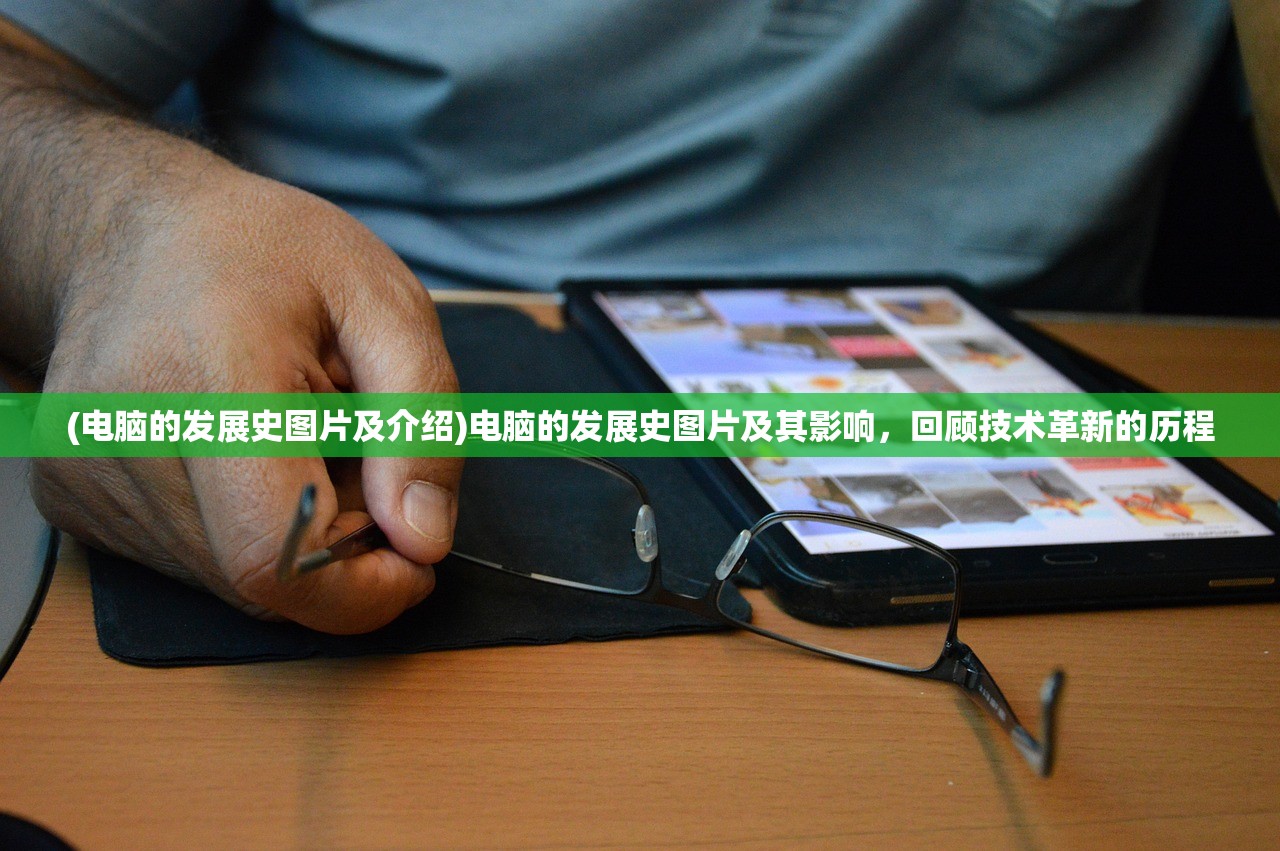(出发吧妖怪礼包兑换码怎么用)出发吧妖怪，超低折扣下的奇幻之旅——0.1折的诱惑与挑战