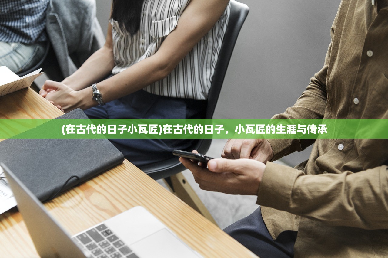 (吞食天地一共几部电影)吞食天地系列，全面回顾与深度解析