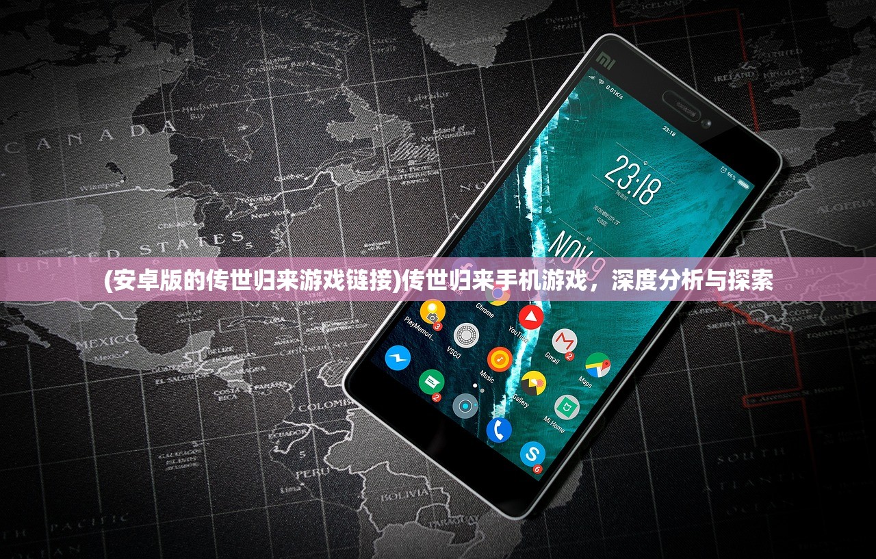 (星云纪领3000红包是真的吗)星云纪，探索虚拟世界，领取高达3000红包的机会来了！