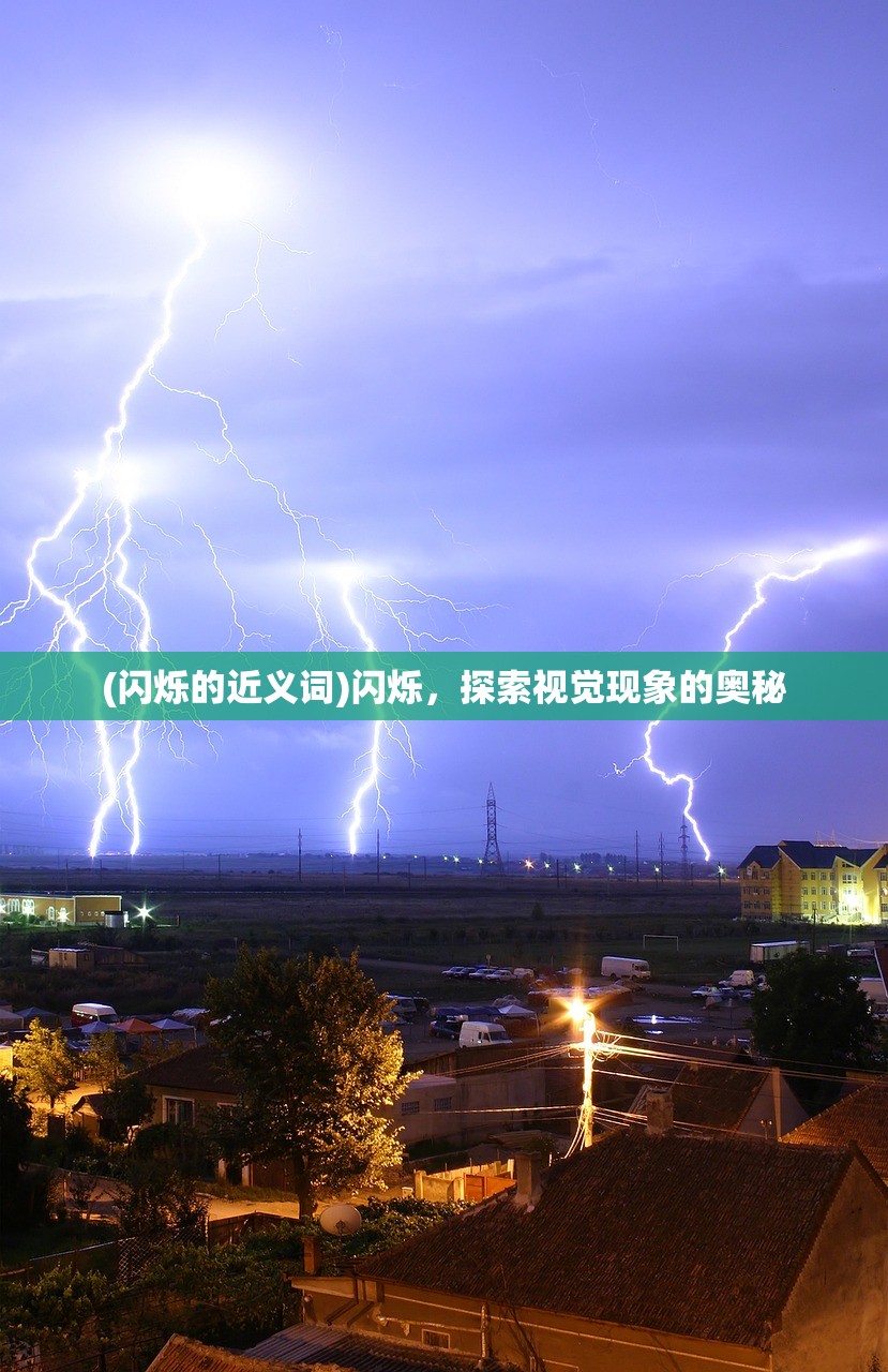 (吞食天地一共几部电影)吞食天地系列，全面回顾与深度解析