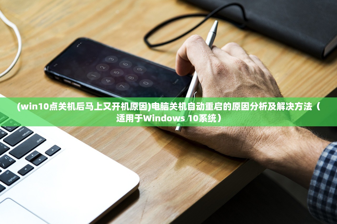 (十大经典塔防游戏单机版)塔防游戏界的璀璨明珠，十大经典塔防游戏盘点