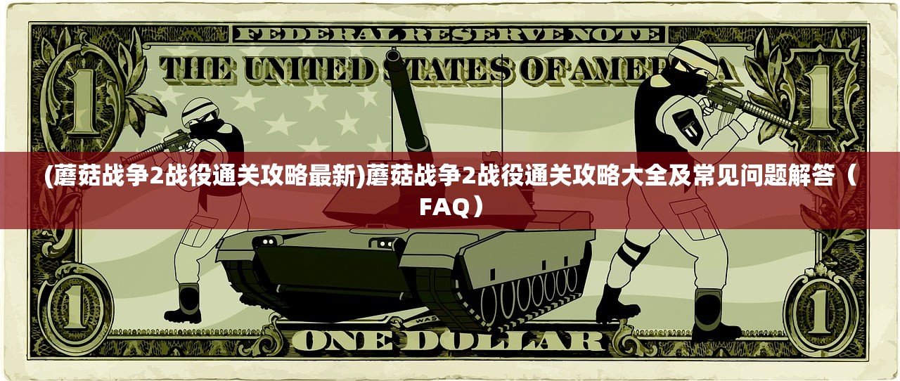 (让心灵得到净化的意思)净化的深层意义，从多元视角解读其内涵与外延