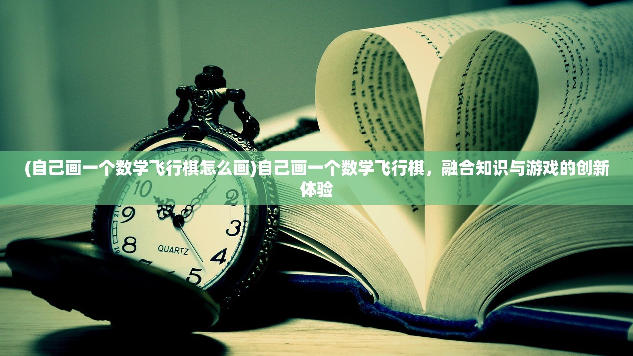 (魔幻地下城复仇套花多少钱一套啊)魔幻地下城复仇套价格详解，一套究竟多少钱？