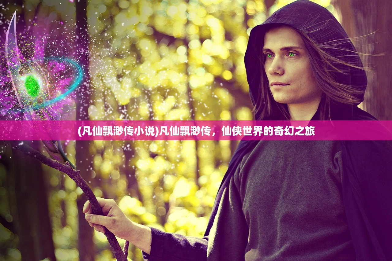 (疯狂连萌单机版)疯狂连萌无限金币，游戏攻略与常见问题解答