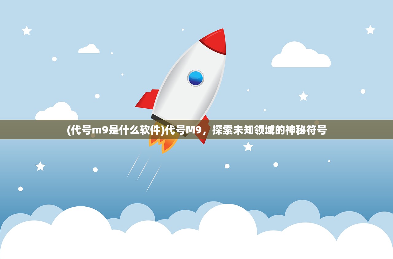 (修仙物语游戏怎么样)修仙物语，重温经典游戏的新途径