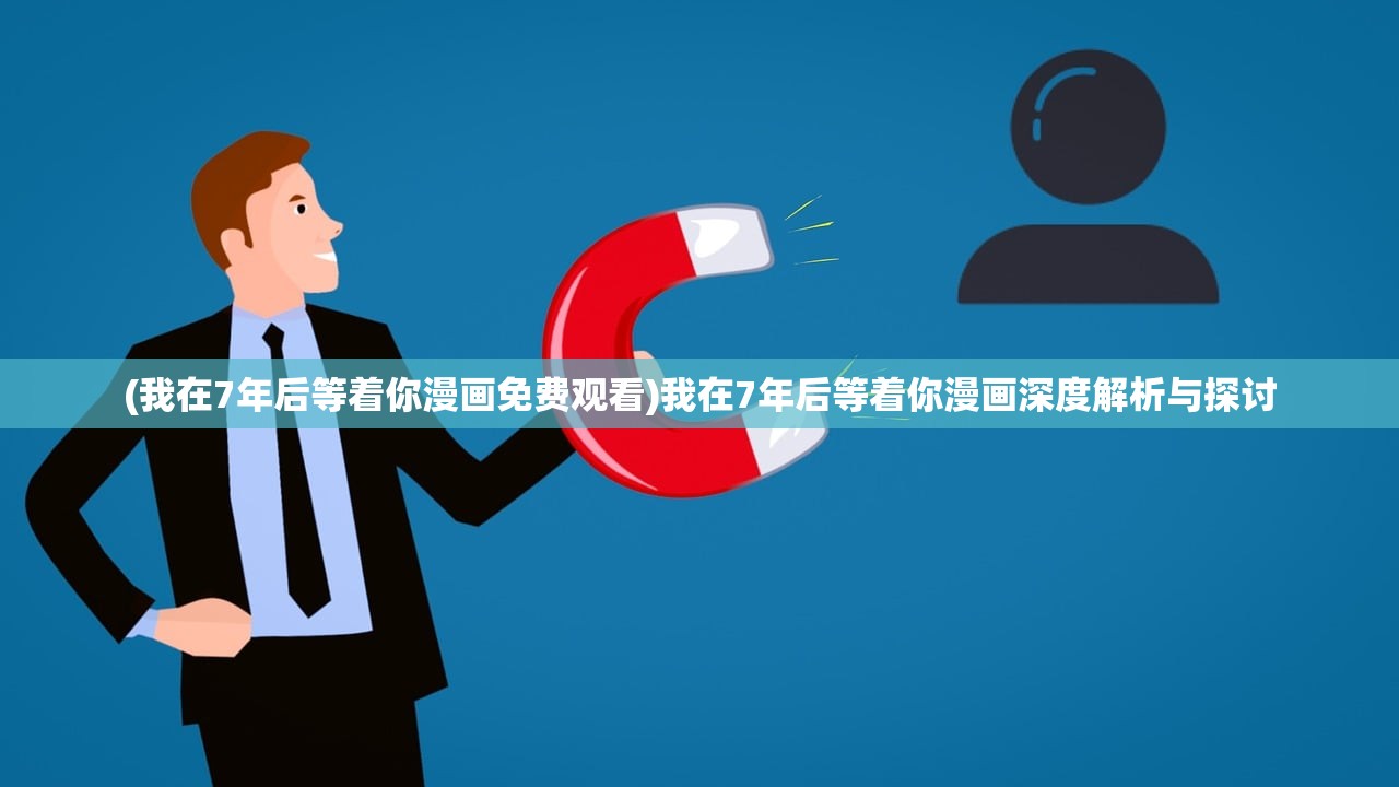 (贪玩蓝月红包版能赚钱吗)贪玩蓝月红名消除全攻略