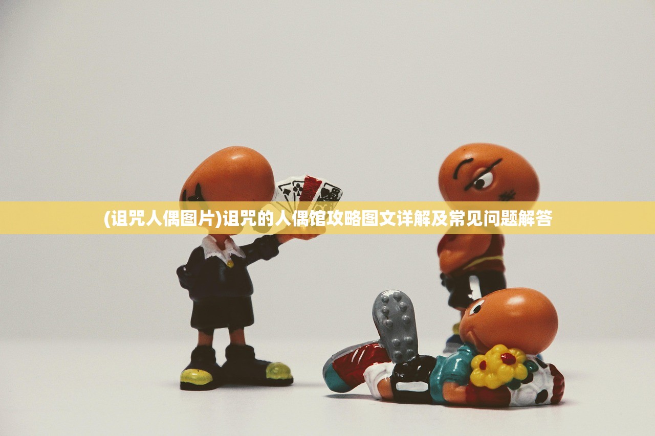 (白蛇传说1988法国法国空姐)白蛇传说，1988年法国奇幻电影深度解析