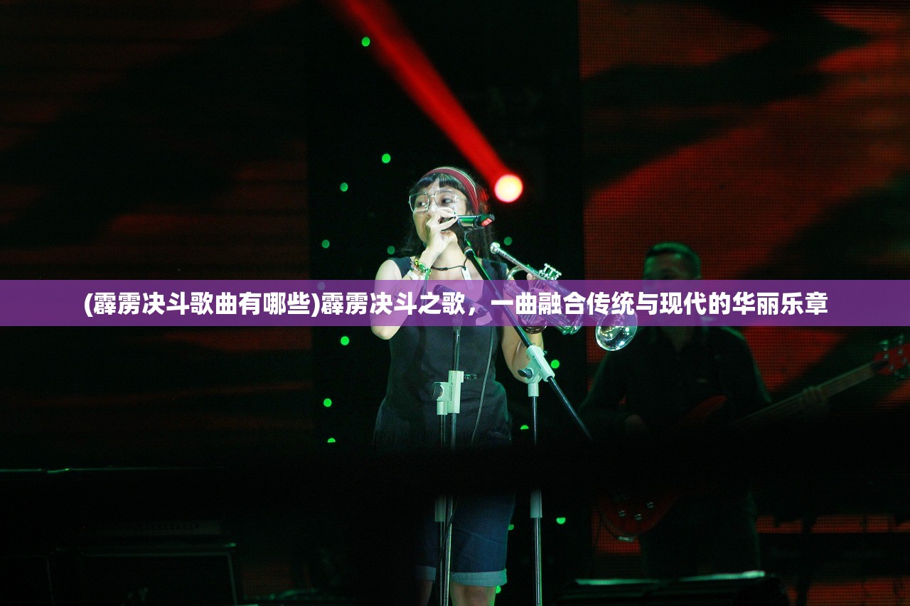 (决斗世界:我就是游戏王颜kz)决斗世界，我就是游戏王——探寻数字卡牌世界的奥秘与挑战