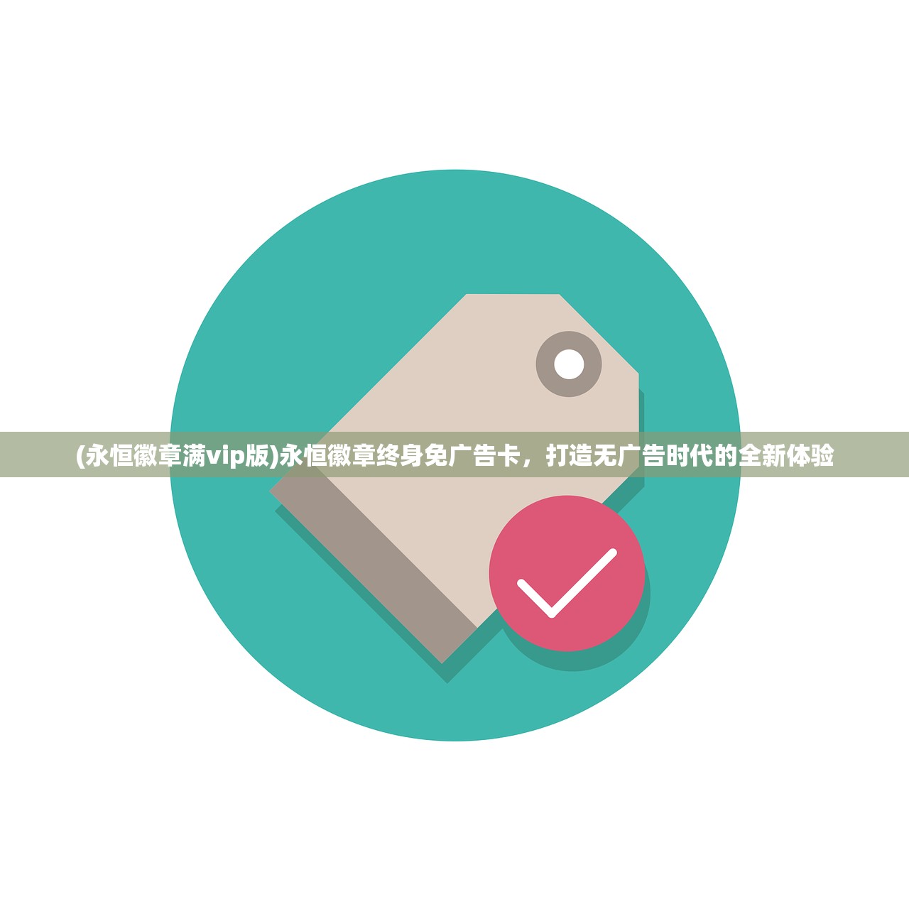(诛仙2动漫免费观看第二季)诛仙2动漫，传承与创新