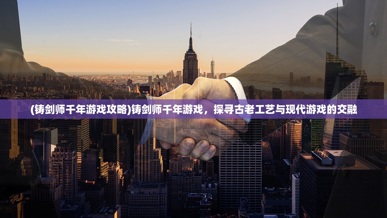 (剑与远征2启程第二赛季选项在哪)剑与远征2启程第二赛季全新篇章，策略与选择