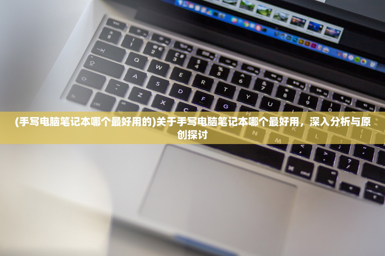 (道士召唤10个月灵的传奇手游下载)道士召唤月灵传奇手游，召唤与冒险的十个月灵之旅