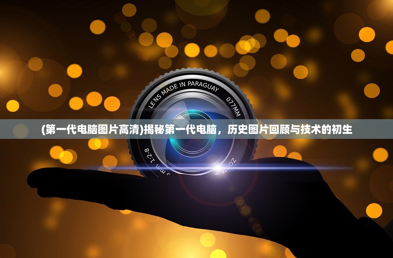 (萌喵小筑0.1折扣)萌喵小筑全部解锁版，游戏深度解析与常见问题解答