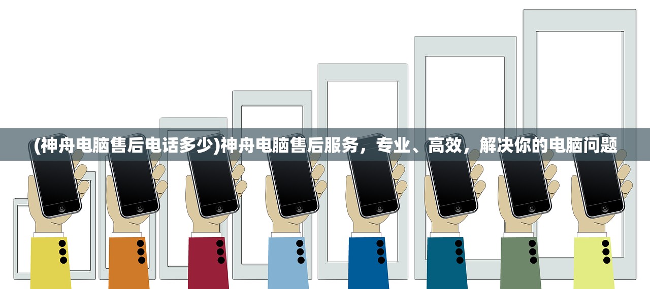 (大宋群侠传)大宋群英传攻略大全及常见问答解析