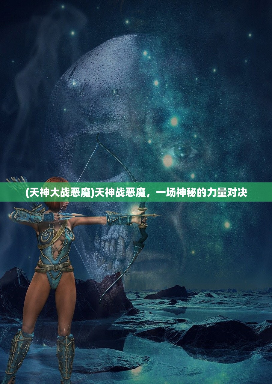 (天天爱烹饪无限钻石版安卓)天天爱烹饪无限钻石版，游戏深度解析与常见问题解答