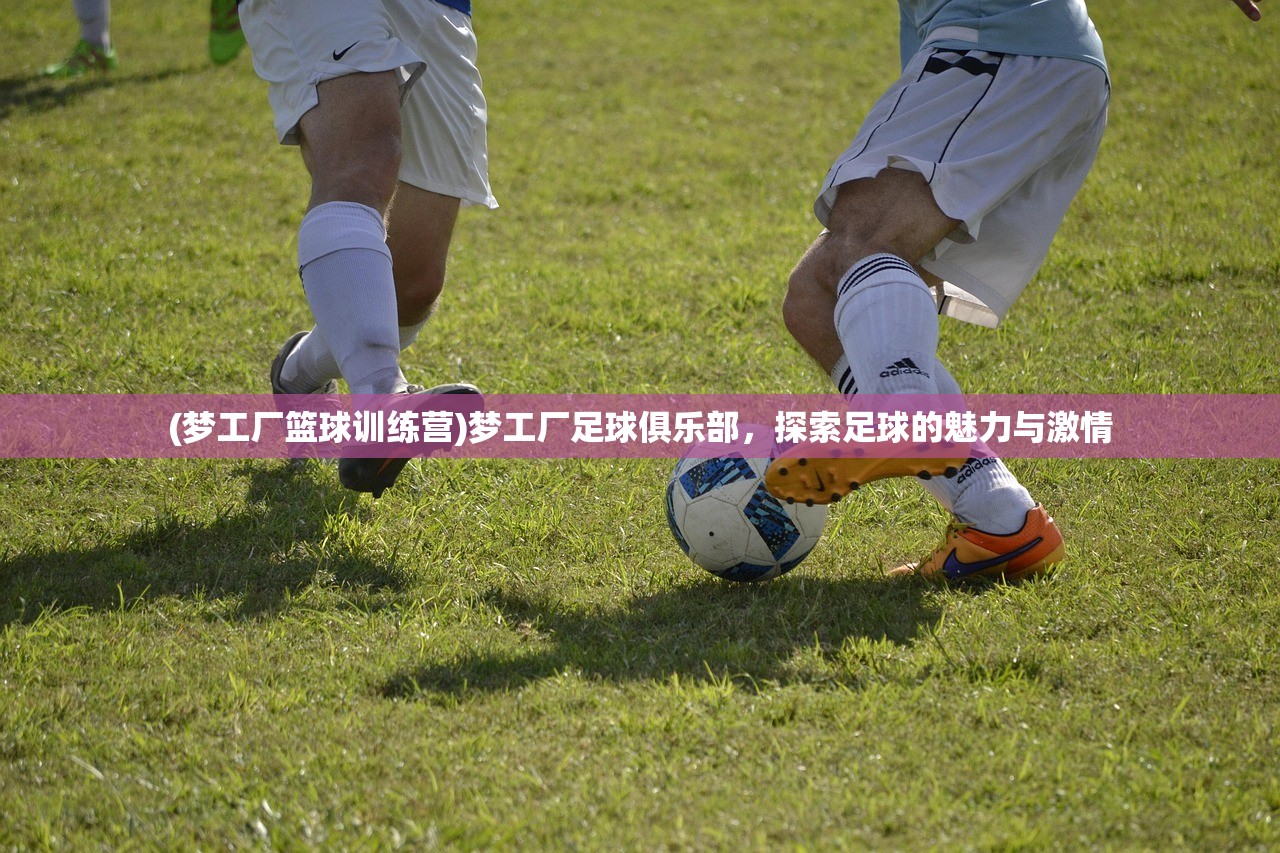 (奇异侦探2试玩攻略)奇异侦探2，迷雾重重的悬疑世界