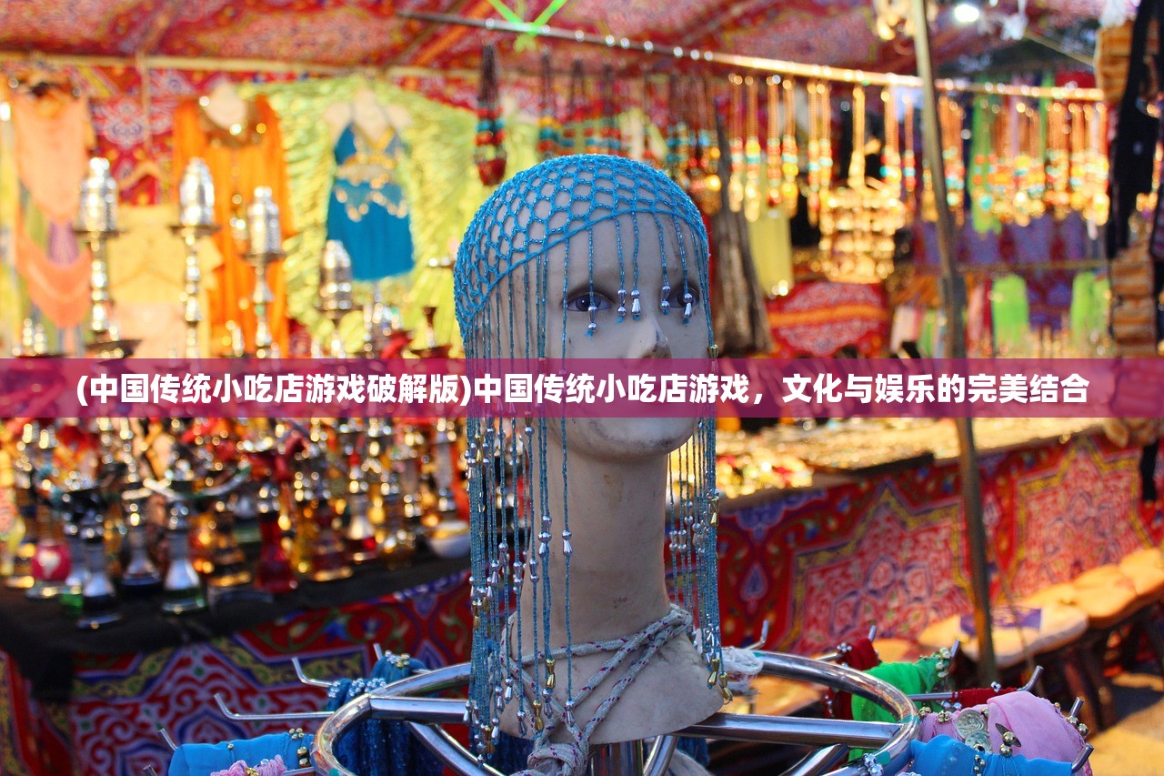 (修仙模拟器大能出世内容)大仙侠修真模拟器全面攻略及常见问题解答