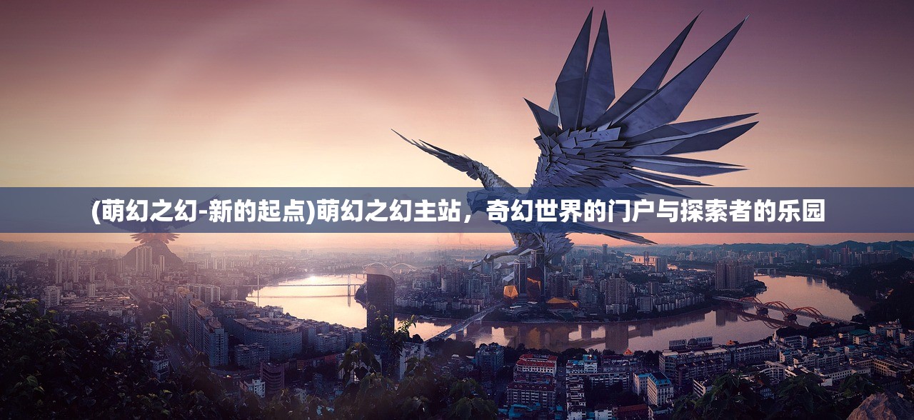 (代号江湖阵容搭配)代号江湖与烟雨江湖的关系探究