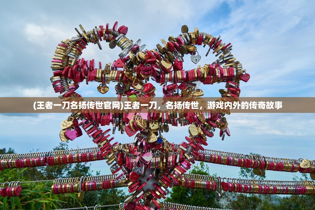 (噗噗的冒险乐园攻略大全)噗噗的冒险乐园全面攻略，玩转乐园，尽享冒险之旅！