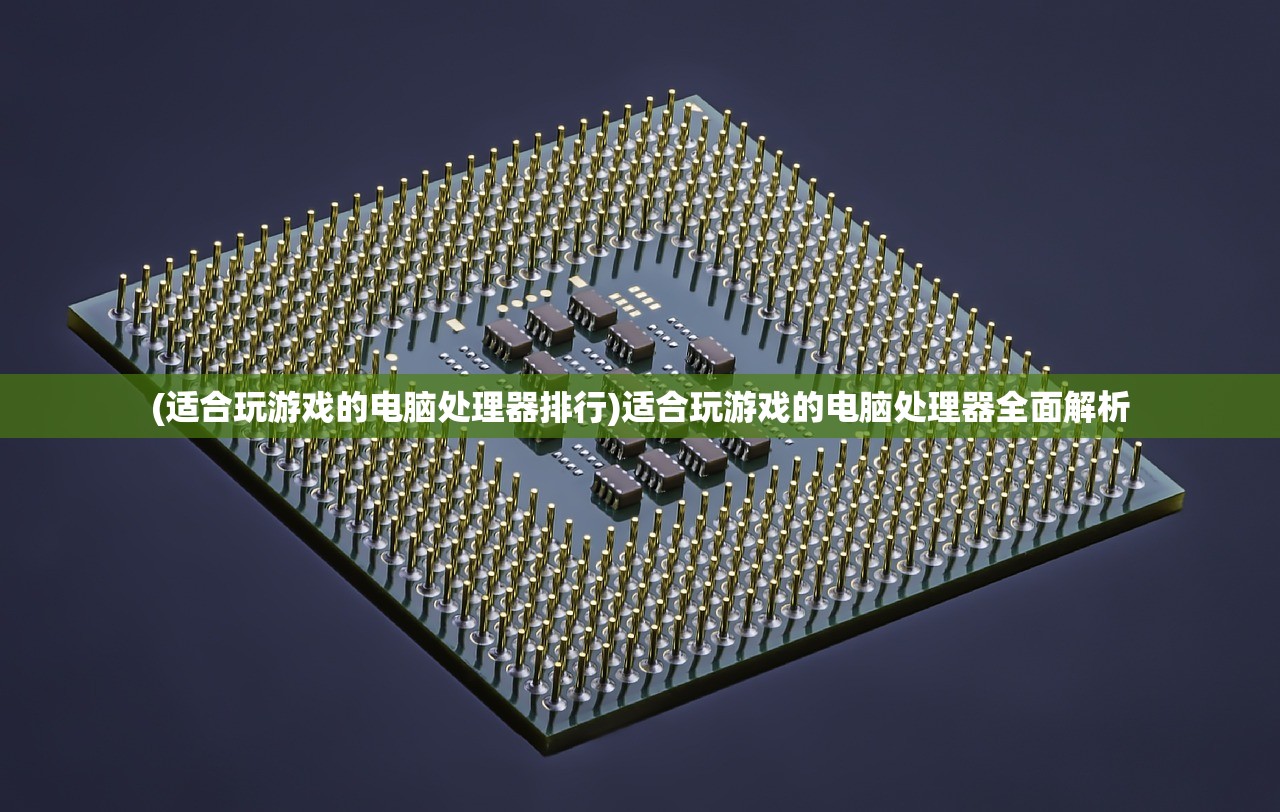 (英雄爱三国手游官网下载)最新英雄爱挂机免广告版本，游戏解析与常见问题解答