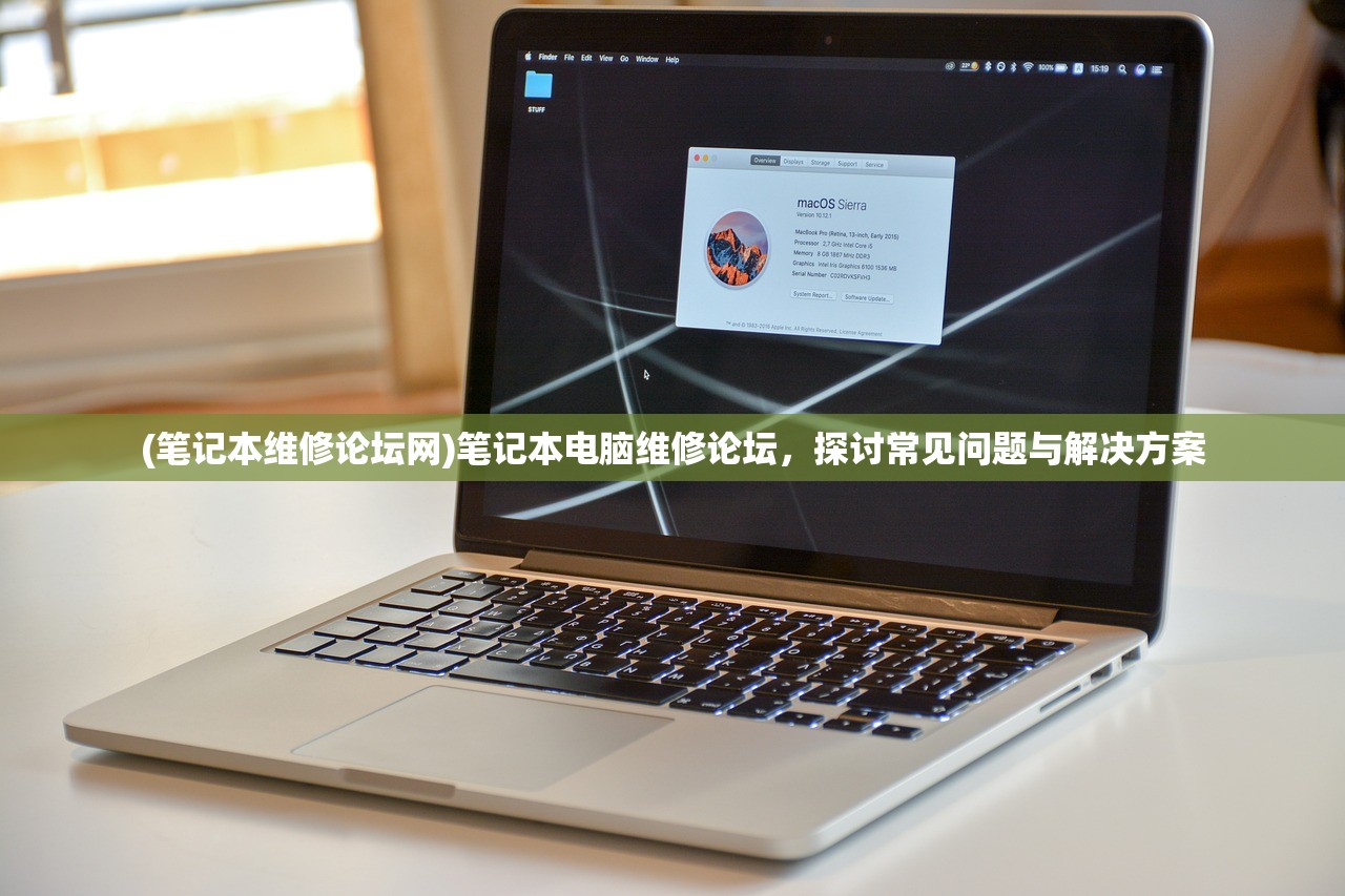 (剑武独尊小说)剑武独尊，武侠世界中的巅峰之作