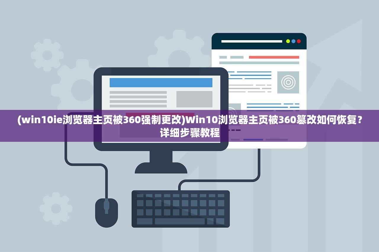 (代号,降临)代号降临，科幻末世启示录