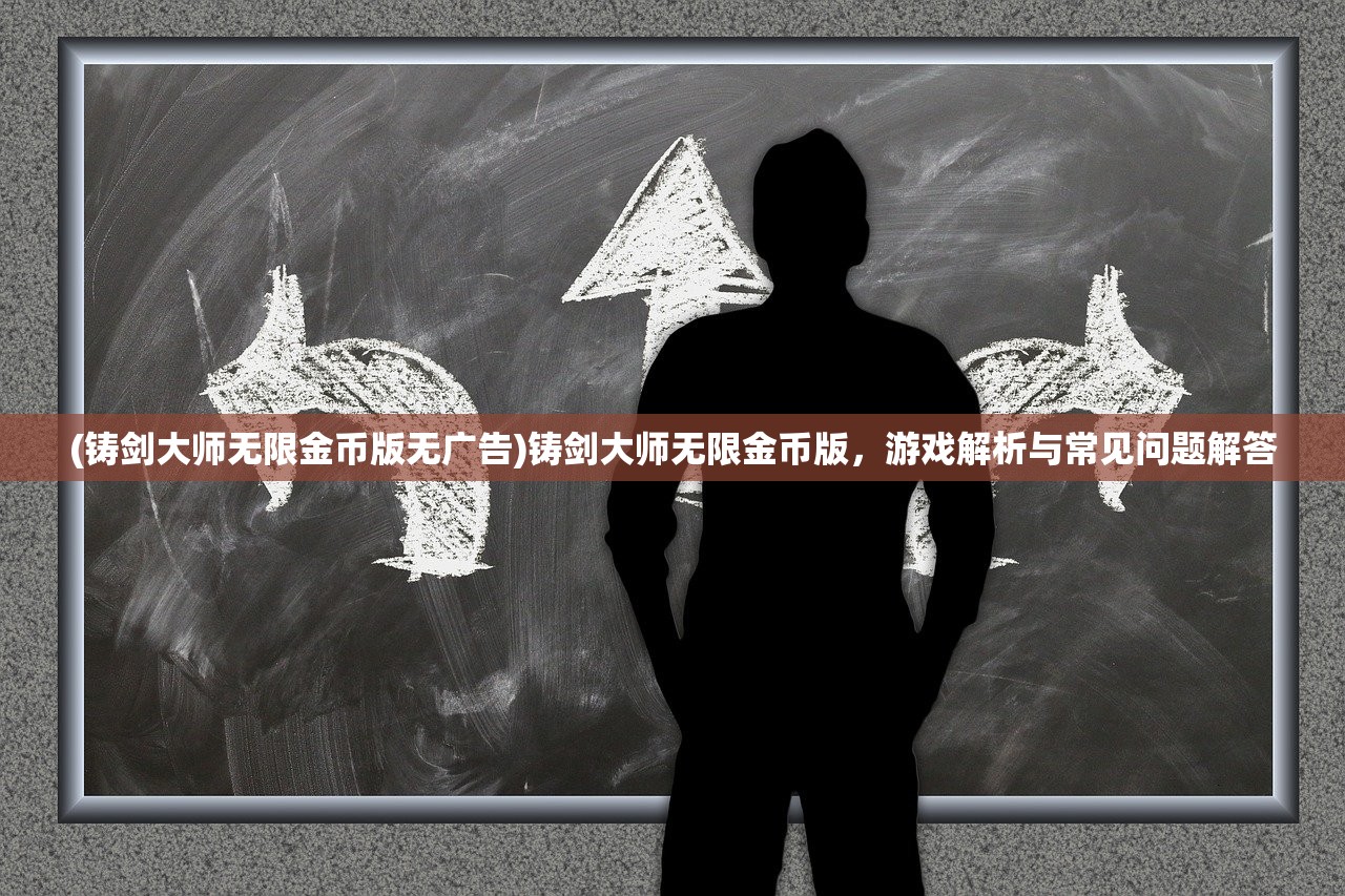 (扶摇仙侠手游官网)扶摇仙侠手游，探索奇幻仙侠世界的无限魅力