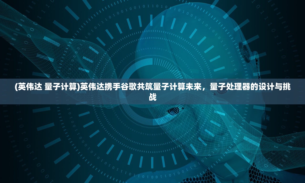 (红孩儿副本没点观音)红孩儿副本攻略大全，观音的挑战与策略解析