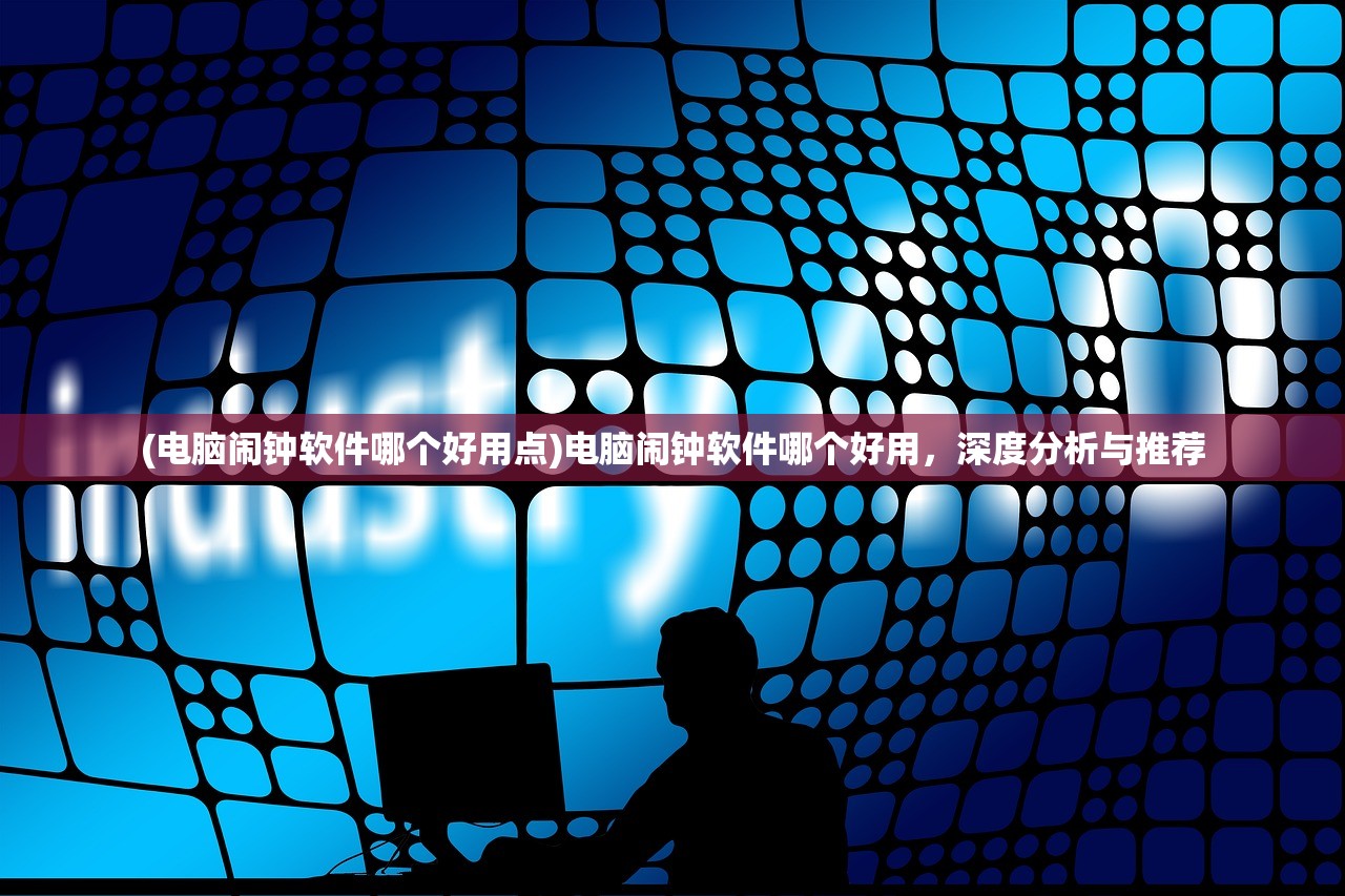 (恐惧之间祭坛是什么)恐惧之间大祭司胜利条件详解