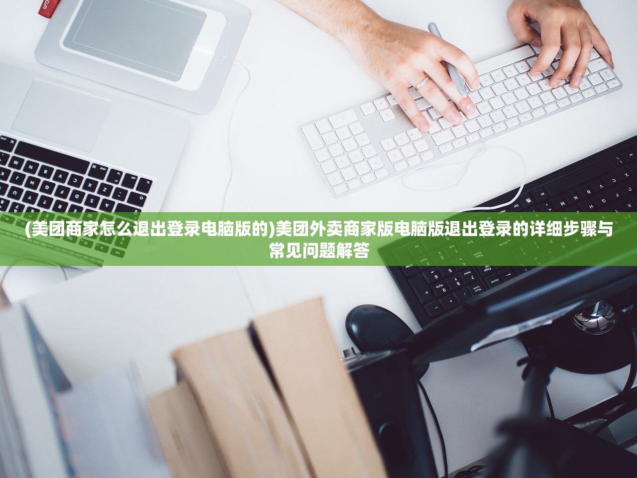 (三国战起来详细攻略)三国战起来最强阵容，策略、英雄与战术的完美结合