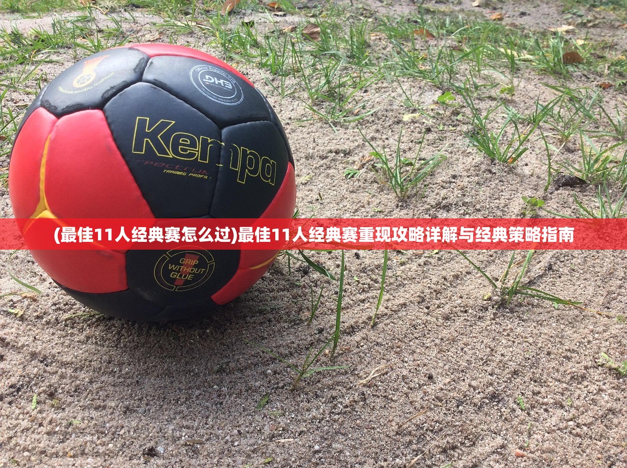 (001折手游平台app)探索极致优惠，0.01折手游平台app的无限可能与挑战