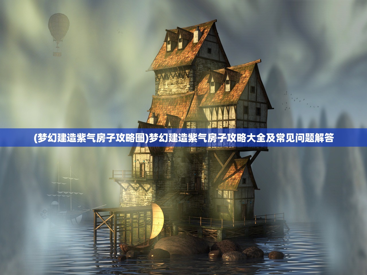 (境界公司是干什么的)境界集团，探索多元领域，引领未来新境界