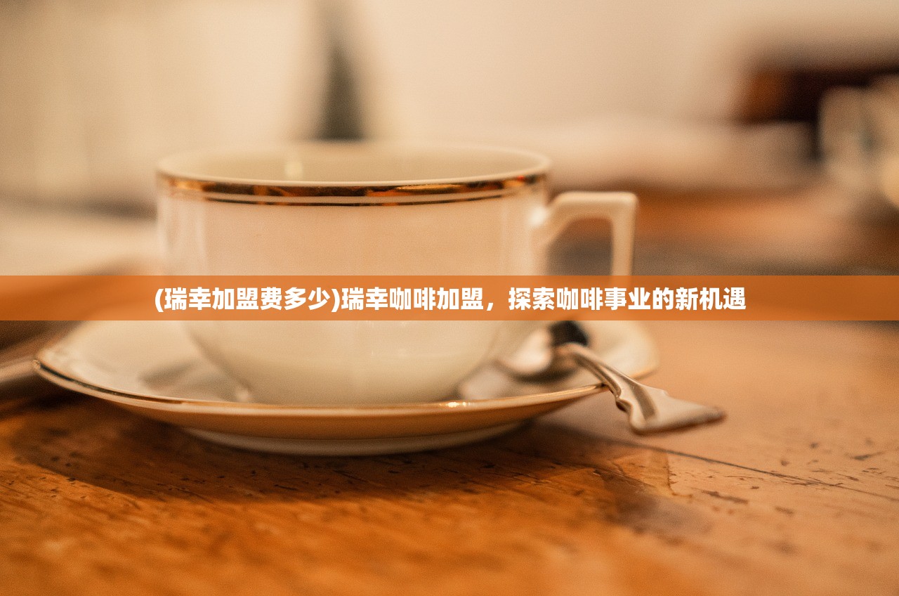 (莱恩馆长喝醉酒回家视频大全)莱恩馆长，博物馆背后的故事与探索