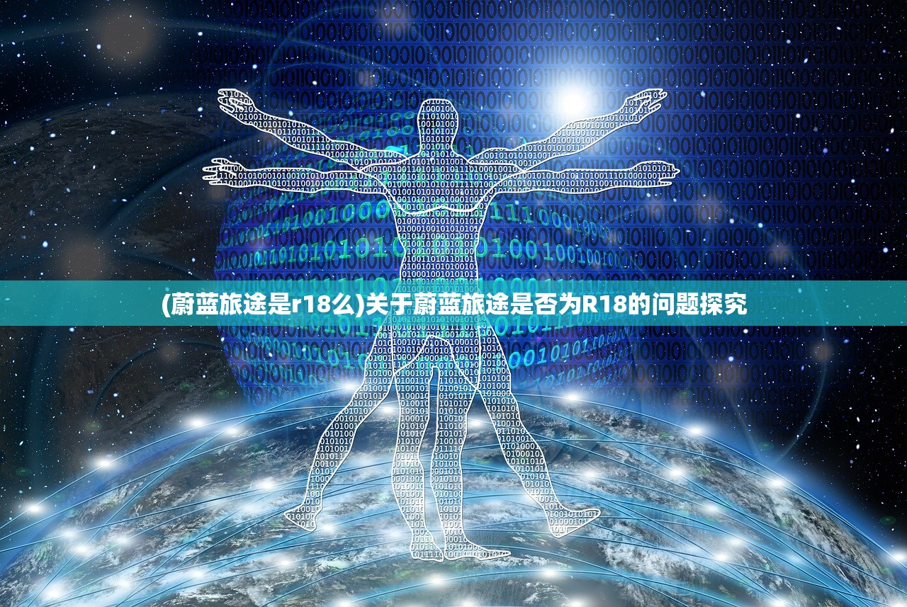 (虚空物语公益服)虚空物语游戏关服深度解析，原因与影响
