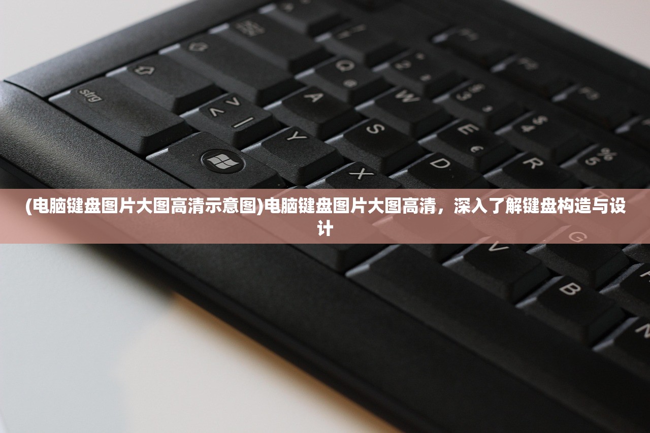 (上古卷轴刀锋卫士追随者)上古卷轴刀锋卫士，守护世界的勇士传奇