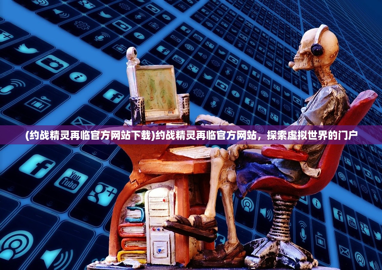 (我去还有这种操作76关怎么过)揭秘我去还有这种操作76，多元化分析与探索