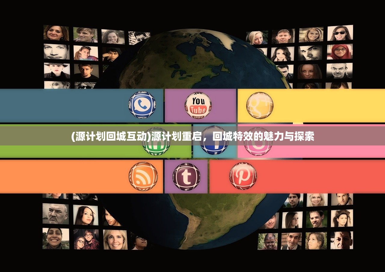 (喵喵学院红包版游戏)喵喵学院红包版，探索线上教育的全新体验与挑战