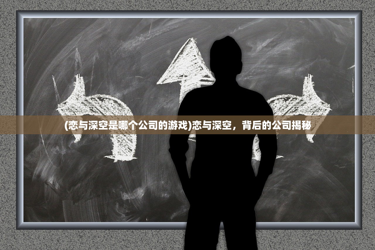(众神之战2)众神之战，神话、文化、与社会的交融碰撞