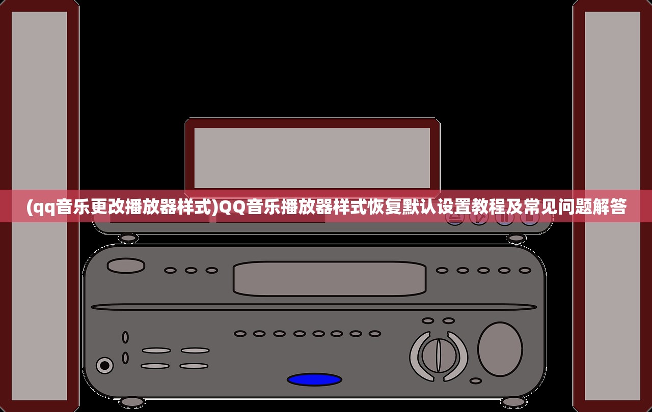 (我去还有这种操作76关怎么过)揭秘我去还有这种操作76，多元化分析与探索