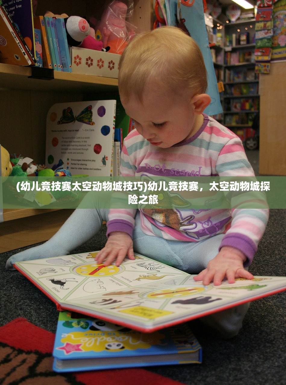 (伊妮莎莉沙棘温润能量霜的功效)伊妮莎莉，名字背后的故事与意义