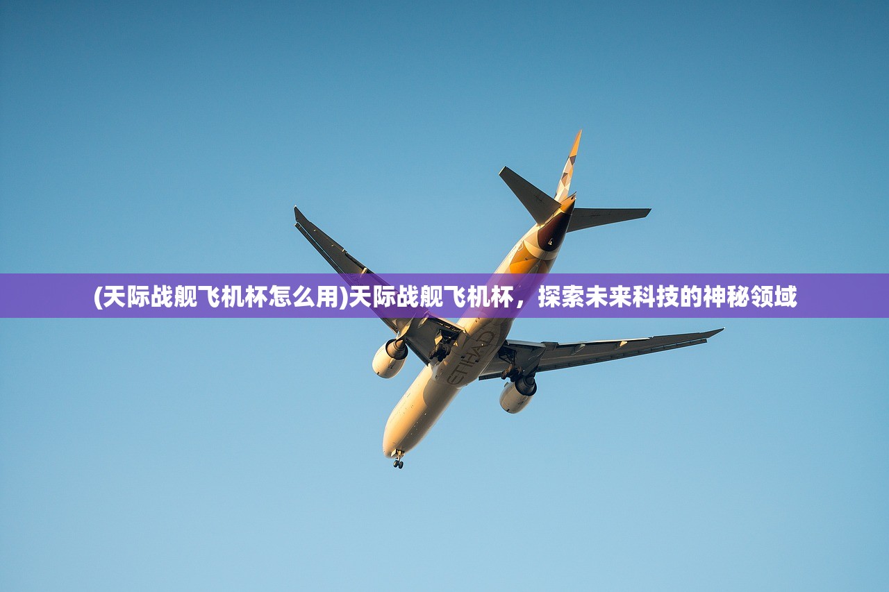 (怪兽纪元下载)怪兽纪元游戏，深度探索与常见问题解答