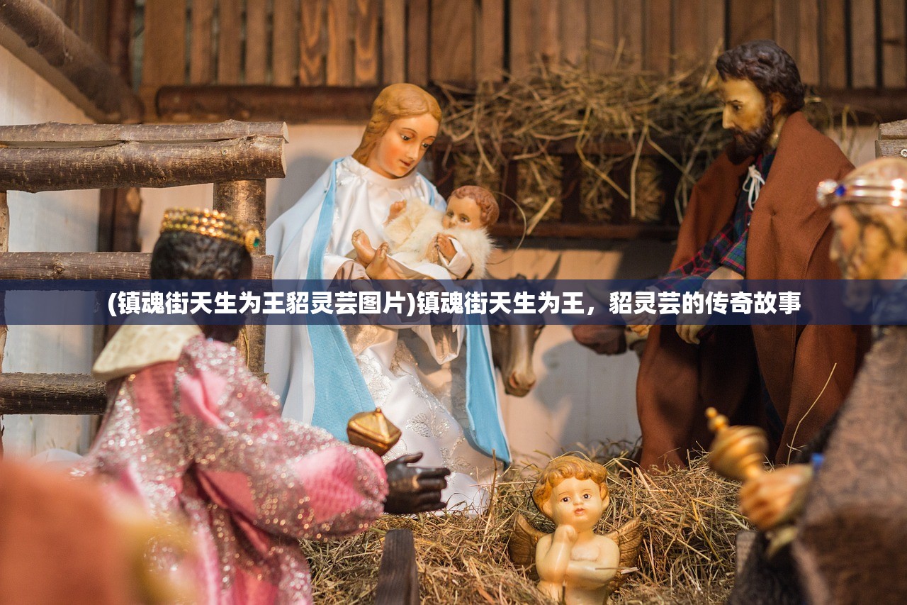 (放置奇兵快速获得时空)放置时代，兵打神域攻略及最佳兵力配置