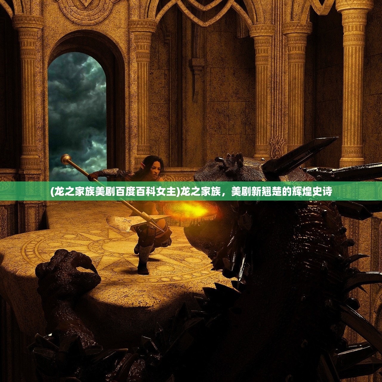 (落银城怎么玩)落银城全面攻略，探索未知，挑战极限！