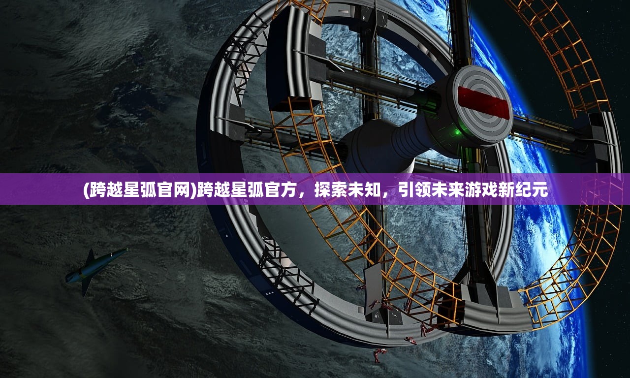 (炼金冒险谭攻略白钥匙)炼金冒险谭攻略大全及常见问题解答