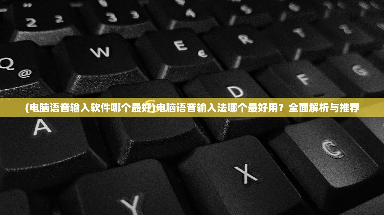(九州昊天)九州世界九昊神功升级攻略及常见问题解答