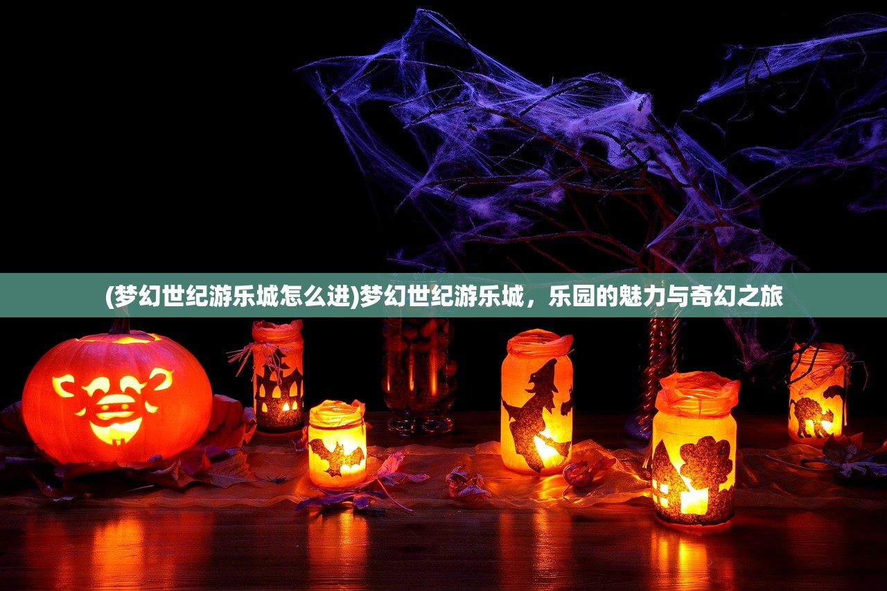 (townscaper官方手游)Townscaper官方网站——探索城市景观设计的最前沿