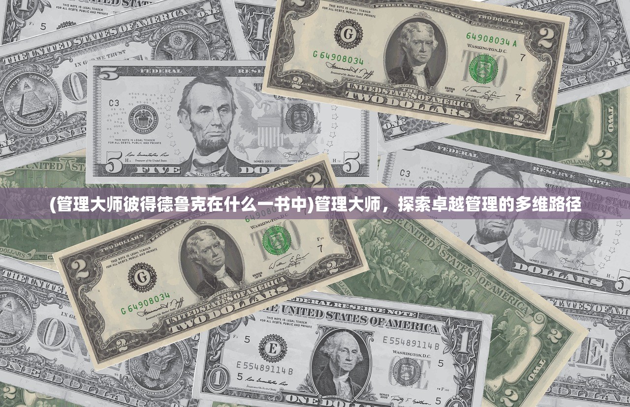 (攻城三国志武将攻略大全)攻城三国志武将攻略大全及常见问题解答