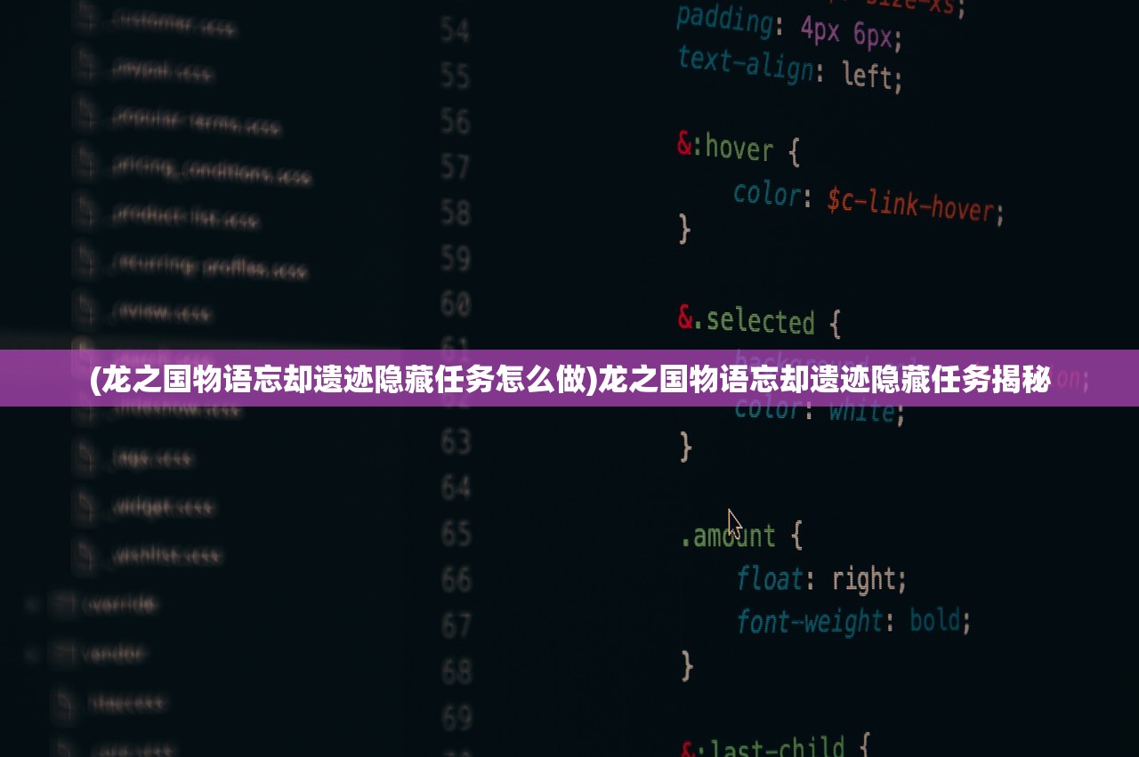 (超强机甲恐龙无限钻石金币版)超强机甲恐龙，免广告内置菜单版游戏深度解析与体验