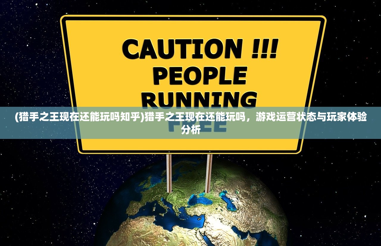 (足球宝贝阿卡丽多少钱)足球宝贝阿卡丽，魅力与实力的完美结合