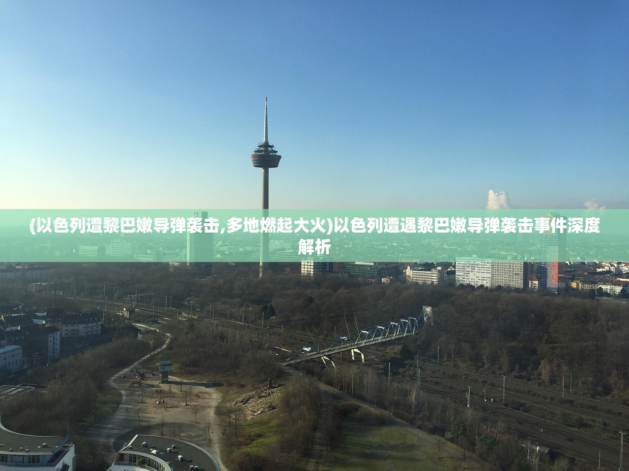 (无限契约游戏)无限契约，天下美女之名的多样性探究